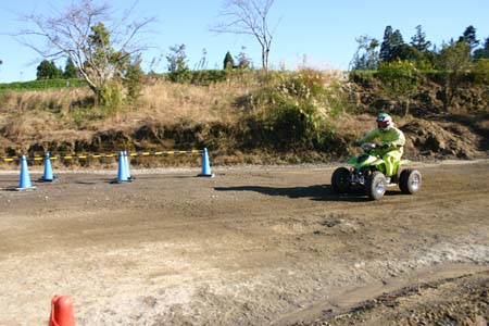 chiba39