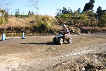 chiba41