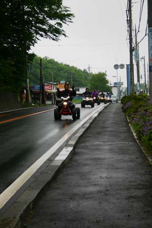 atv-fuji25