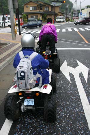 atv-fuji29