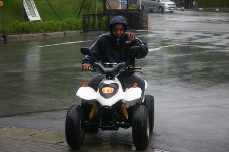 atv-fuji37