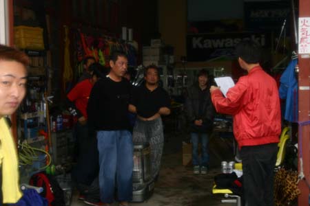 atv-fuji44
