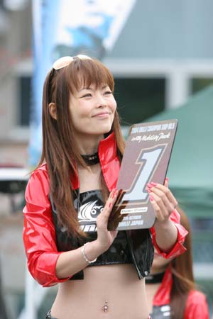 04mobi082