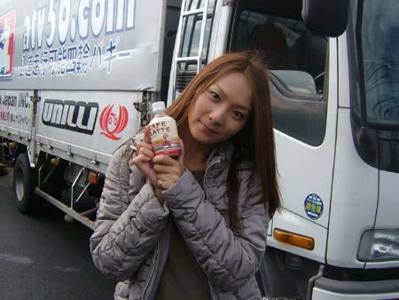 05gunma034