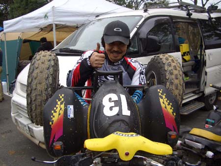 05izu-140