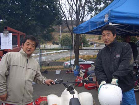 05izu-145