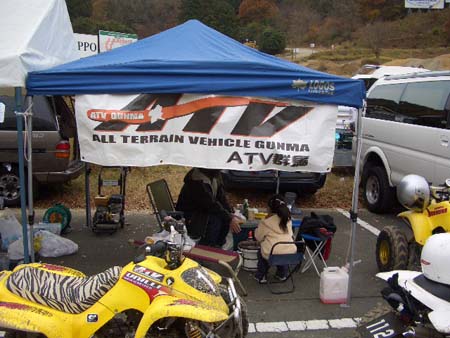 05izu-146