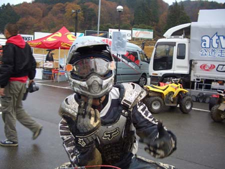 05izu-167