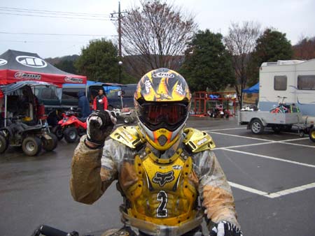 05izu-170
