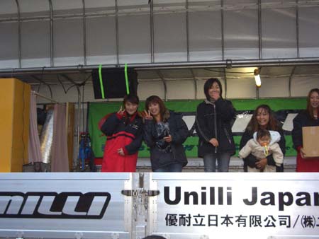 05izu-171
