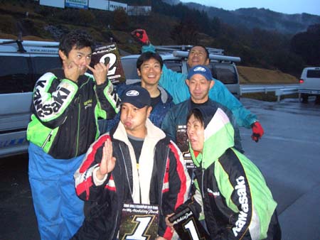 05izu-176