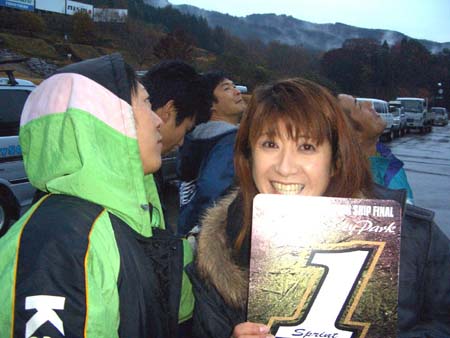 05izu-177