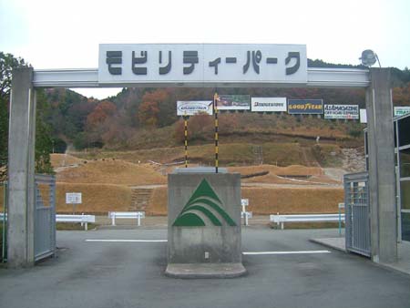 05izu-179