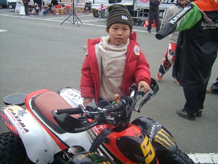 05izu-181
