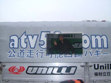 05izu-182