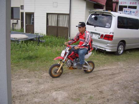 05nagano035