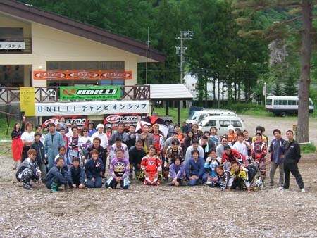 05nagano205