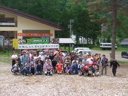 05nagano206