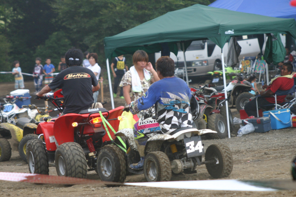 image0121