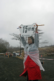 image0062