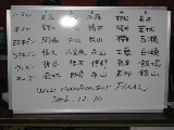 image0306