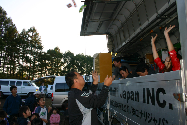 image0183