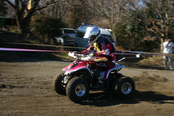 image0289