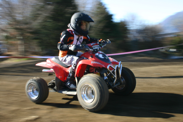 image0397