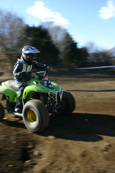 image0400