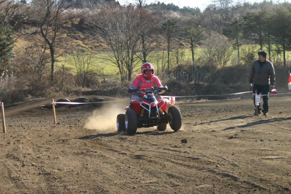image0484