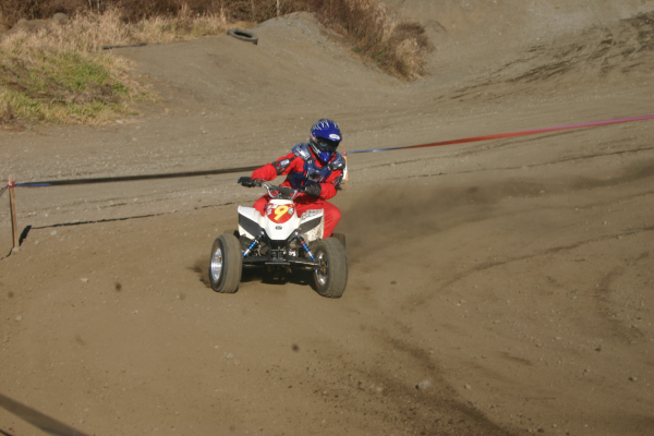 image0508