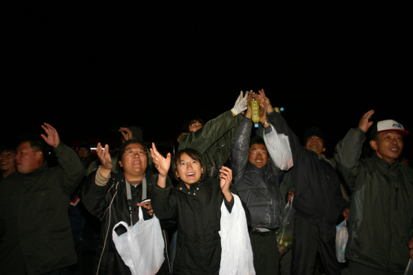 image0837