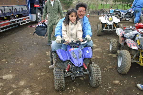 image0274