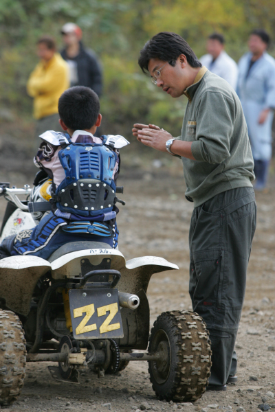 image0353