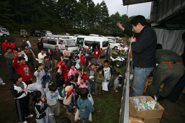 image0459