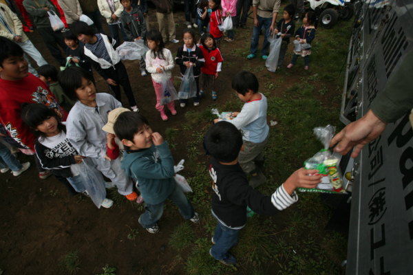 image0461