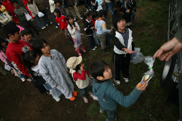 image0462