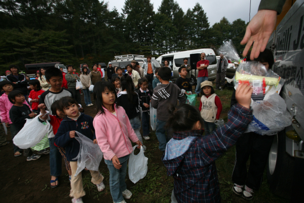 image0464