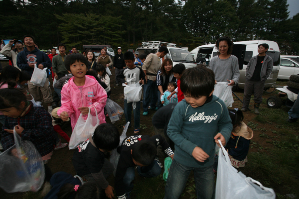 image0470
