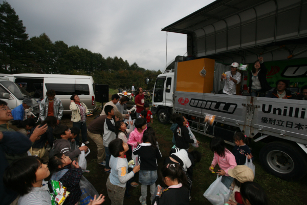 image0478