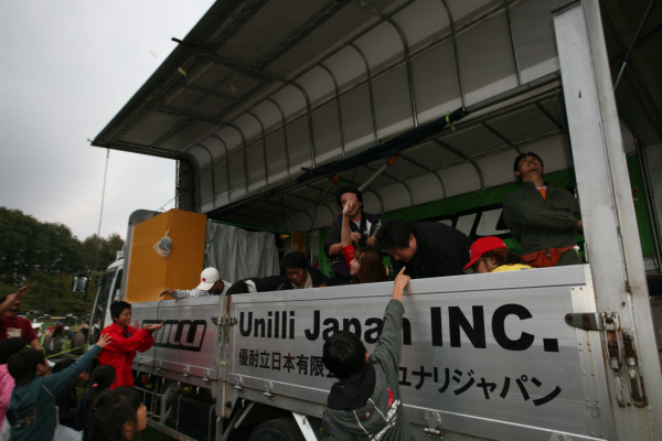 image0487