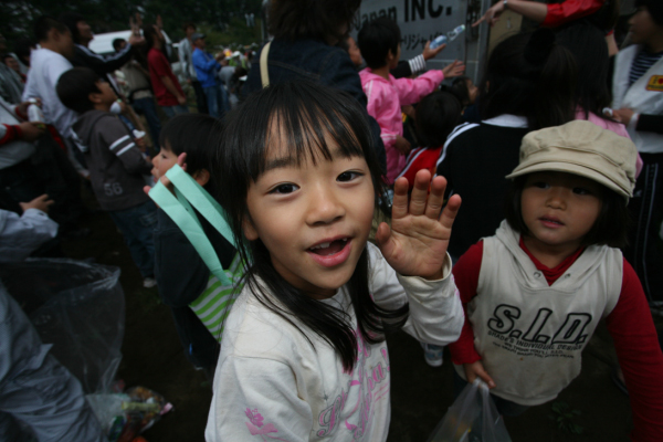 image0493