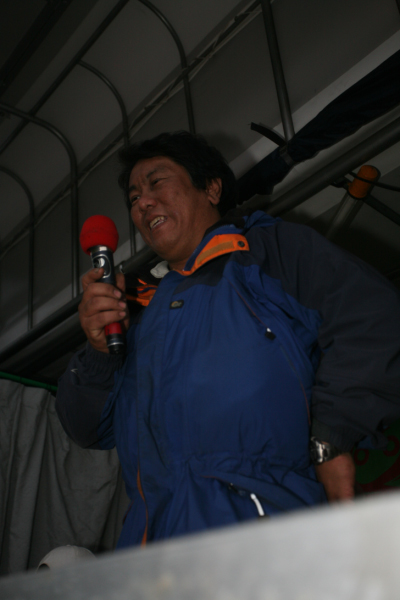 image0502