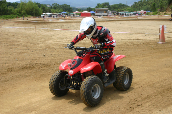 image0243