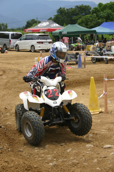 image0336