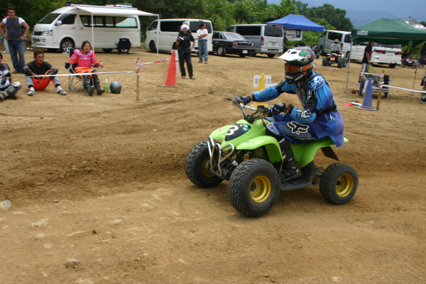 image0337
