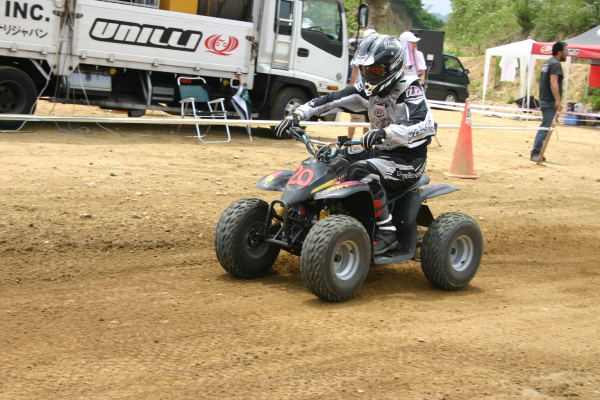 image0352