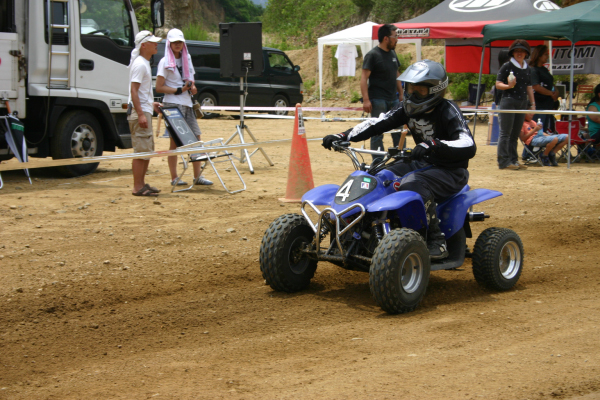 image0355