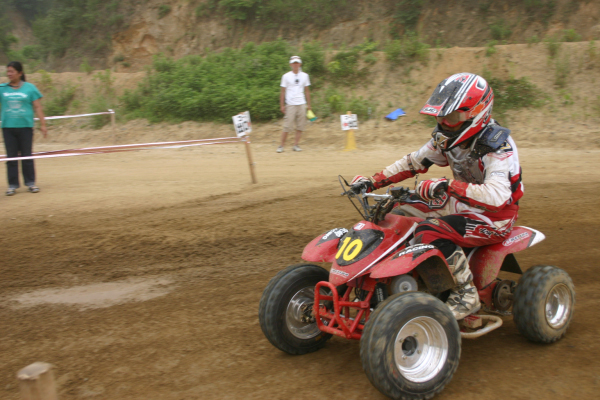 image0445