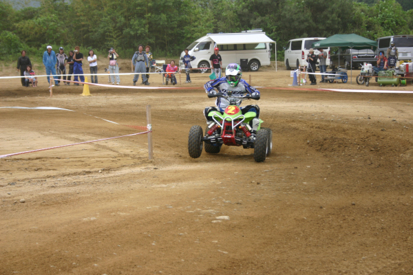 image0449